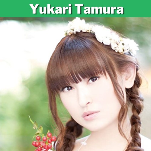 Yukari Tamura